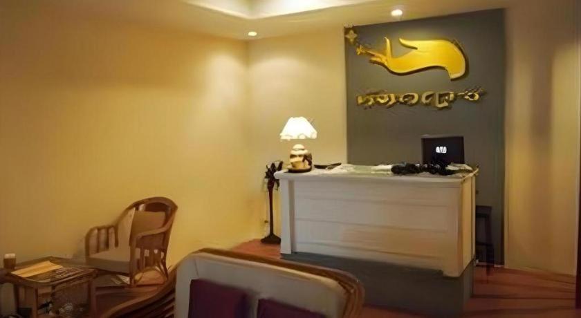 Hotel The Regent Ubon à Ubon Ratchathani Extérieur photo